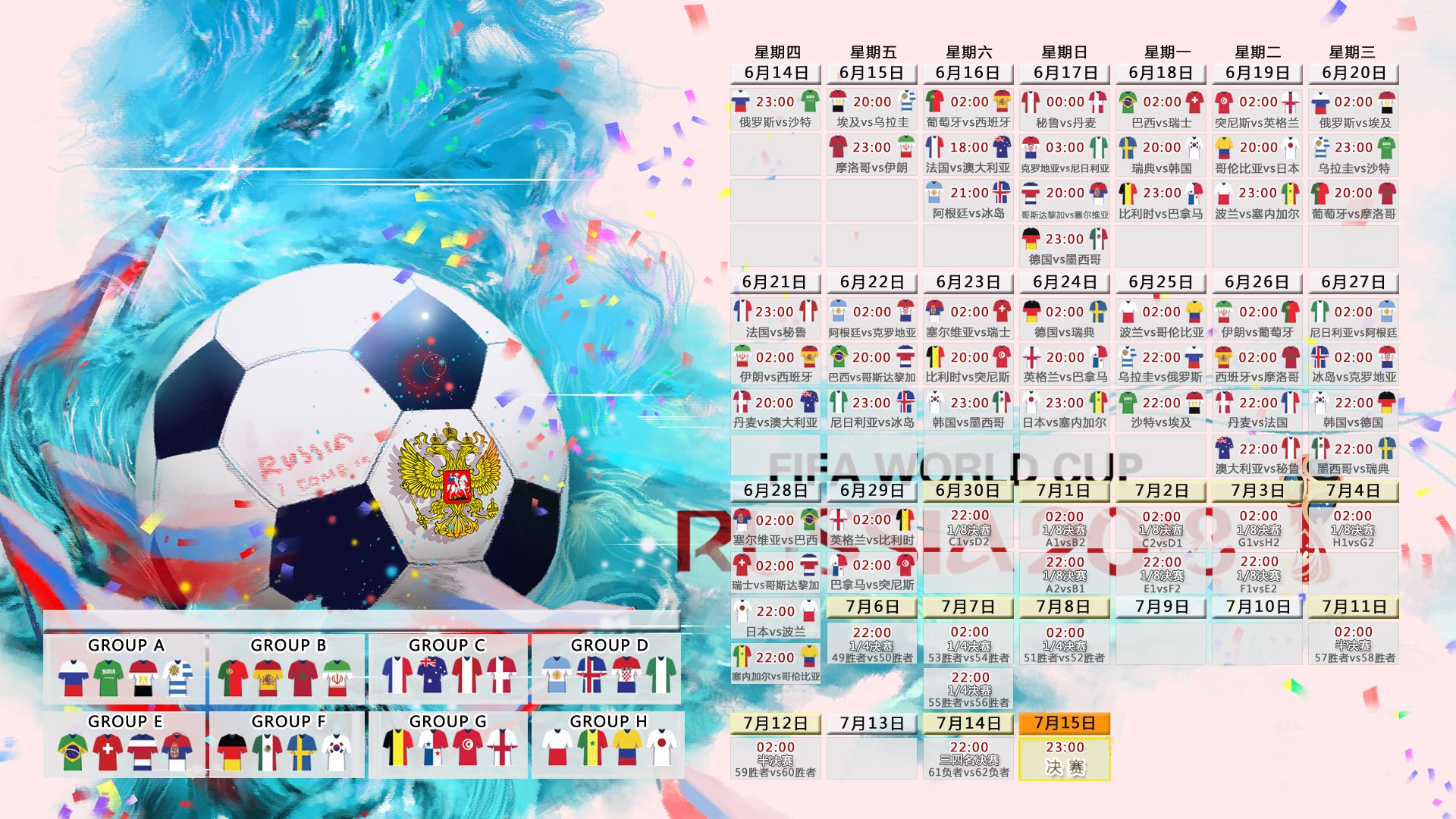 【大都会的稳定性】明星投手齐发力，战绩稳步上升，大都会的原型